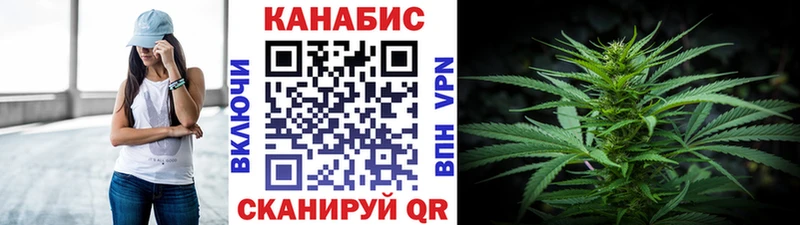 Купить закладку Городец ГАШИШ Каннабис СОЛЬ Мефедрон