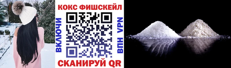 что такое   Городец  COCAIN Перу 