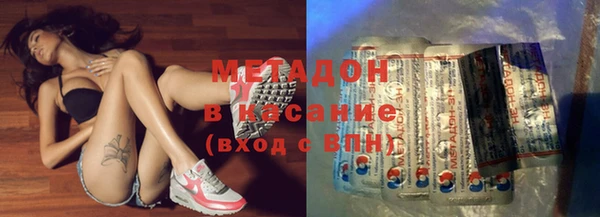 прущая мука Заволжье