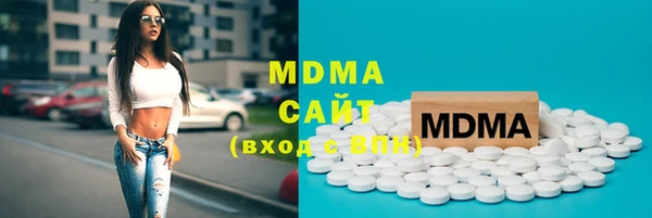мдма Белоозёрский