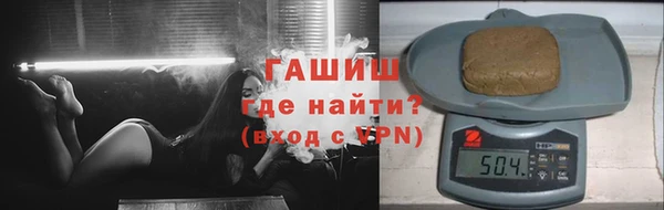 стаф Беломорск