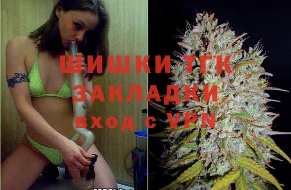 мдма Белоозёрский