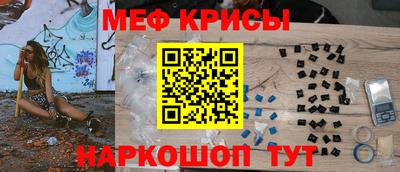 тгк Балаково