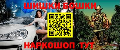 тгк Балаково