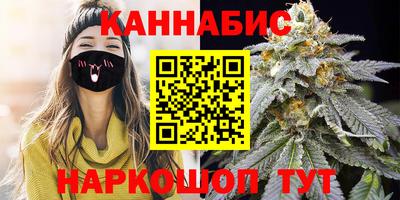 соль ск Балашиха