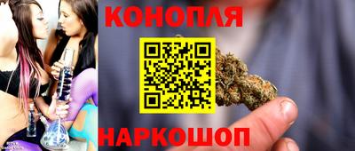 амфетамин Волжский