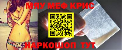 тгк Балаково
