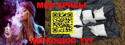 тгк Балаково