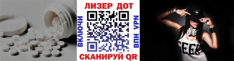 купить закладку  OMG маркетплейс  ЛСД экстази ecstasy  Городец 