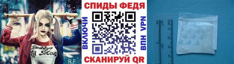 KRAKEN tor Городец МЕТАМФЕТАМИН Декстрометамфетамин 99.9% дарнет шоп